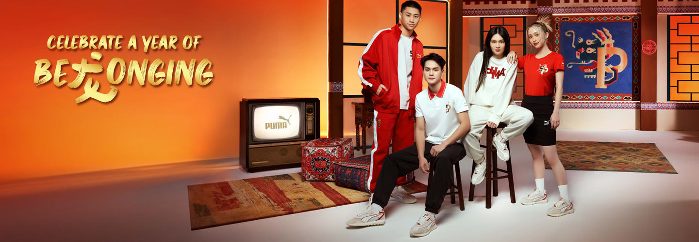 Puma chinese discount